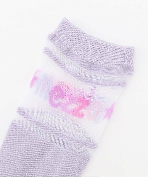 mezzo piano / メゾピアノ ソックス | 透けロゴ　ソックス | 詳細1