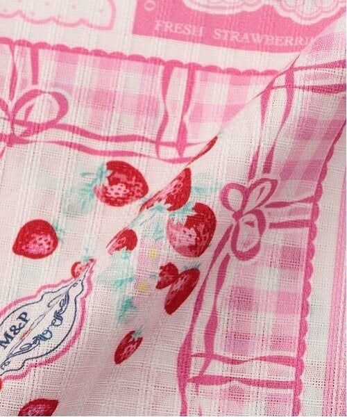 mezzo piano / メゾピアノ 着物・浴衣・小物類 | いちごハンカチ柄　浴衣 | 詳細18