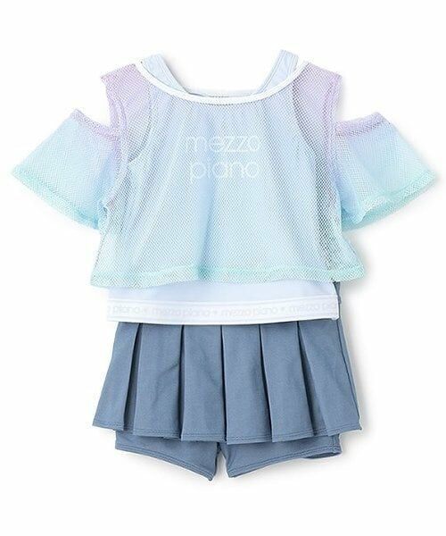 mezzo piano / メゾピアノ 水着・スイムグッズ | 【SWIM】スイムウェア　3点セット（サックス）