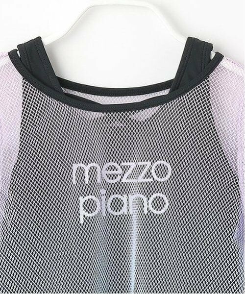 mezzo piano / メゾピアノ 水着・スイムグッズ | 【SWIM】スイムウェア　3点セット | 詳細3