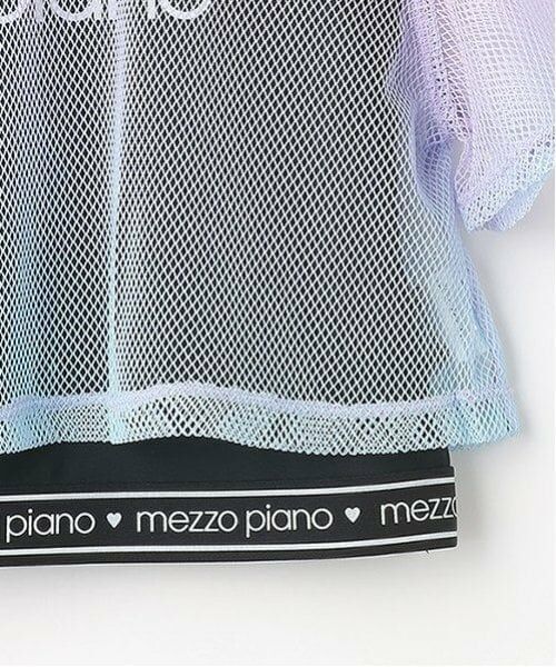 mezzo piano / メゾピアノ 水着・スイムグッズ | 【SWIM】スイムウェア　3点セット | 詳細5
