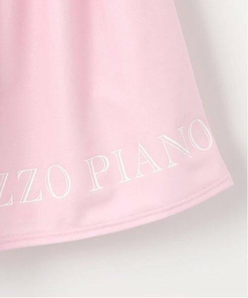 mezzo piano / メゾピアノ 水着・スイムグッズ | 【SWIM】オフショルダーフリル　セパレート水着 | 詳細10