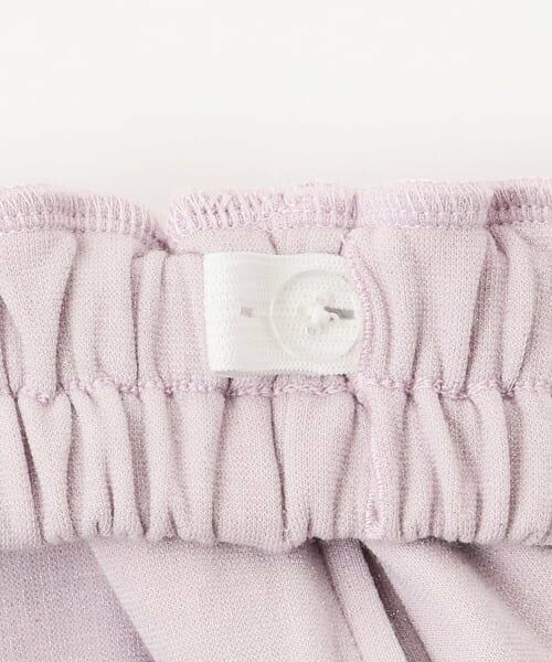 mezzo piano / メゾピアノ その他パンツ | レースライン　ロングパンツ | 詳細3