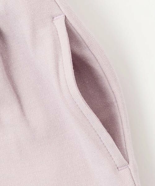 mezzo piano / メゾピアノ その他パンツ | レースライン　ロングパンツ | 詳細5