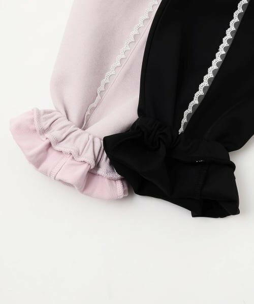 mezzo piano / メゾピアノ その他パンツ | レースライン　ロングパンツ | 詳細7