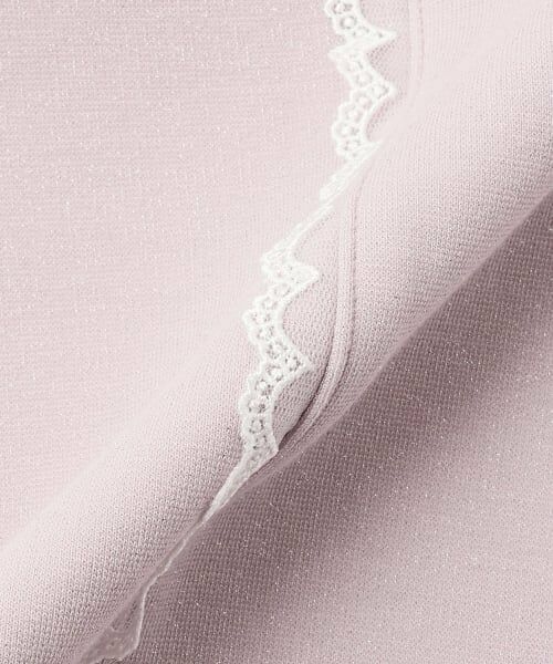 mezzo piano / メゾピアノ その他パンツ | レースライン　ロングパンツ | 詳細8