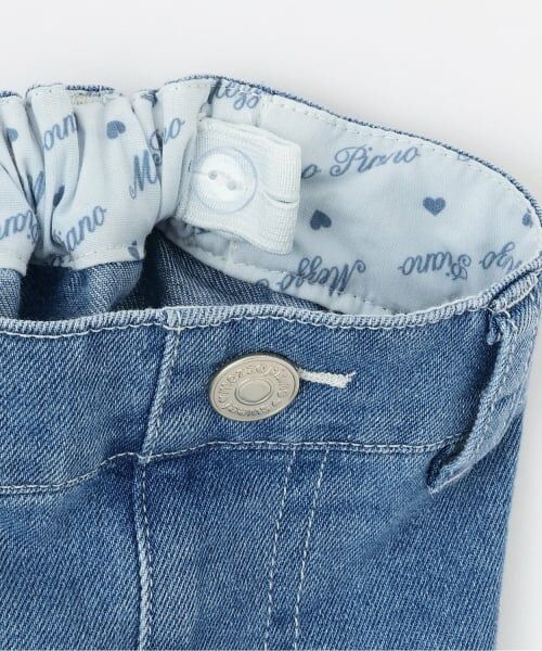 mezzo piano / メゾピアノ その他パンツ | レースアップ　ワイドパンツ | 詳細3