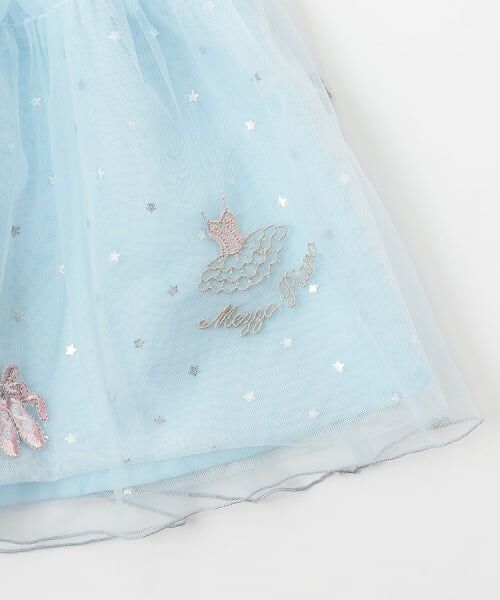 mezzo piano / メゾピアノ ミニ・ひざ丈スカート | バレエ刺しゅうチュールスカート | 詳細4