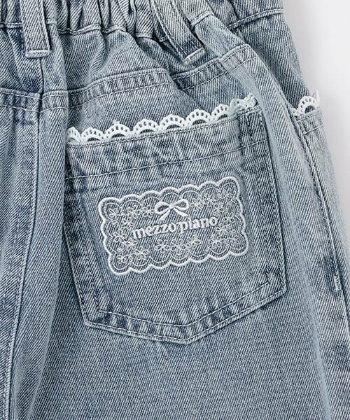 mezzo piano / メゾピアノ その他パンツ | チャームつき　レーストリム　デニムパンツ | 詳細6