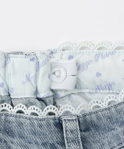 mezzo piano / メゾピアノ その他パンツ | チャームつき　レーストリム　デニムパンツ | 詳細7