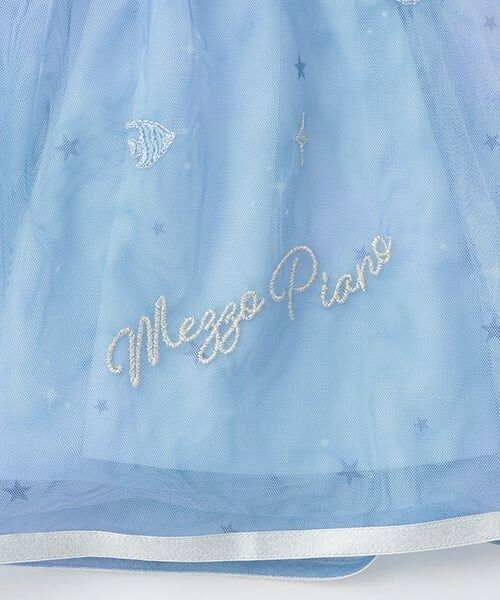 mezzo piano / メゾピアノ ミニ・ひざ丈スカート | 刺しゅうグラデーションチュールスカート | 詳細3