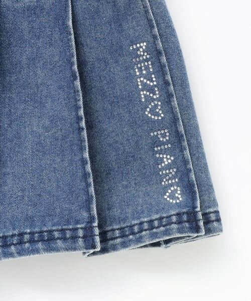 mezzo piano / メゾピアノ ミニ・ひざ丈スカート | ベルトつきプリーツスカート　インナーパンツセット | 詳細6