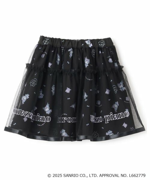 mezzo piano / メゾピアノ ミニ・ひざ丈スカート | 【マイメロディ/クロミ】柄　チュールスカート | 詳細1