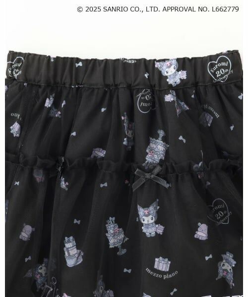 mezzo piano / メゾピアノ ミニ・ひざ丈スカート | 【マイメロディ/クロミ】柄　チュールスカート | 詳細2