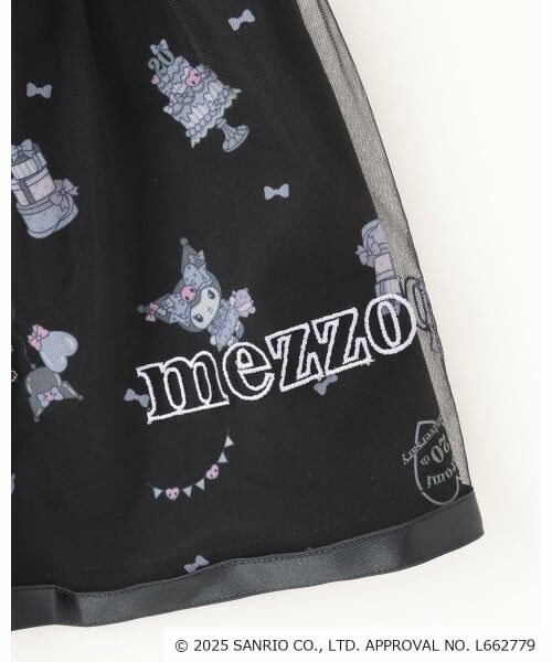 mezzo piano / メゾピアノ ミニ・ひざ丈スカート | 【マイメロディ/クロミ】柄　チュールスカート | 詳細4
