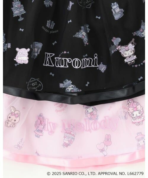 mezzo piano / メゾピアノ ミニ・ひざ丈スカート | 【マイメロディ/クロミ】柄　チュールスカート | 詳細6