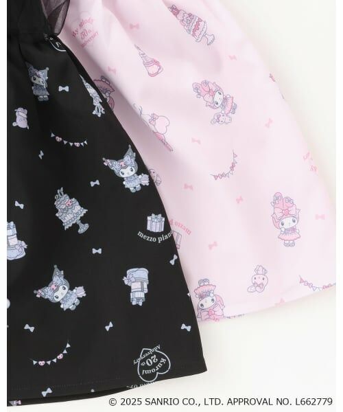 mezzo piano / メゾピアノ ミニ・ひざ丈スカート | 【マイメロディ/クロミ】柄　チュールスカート | 詳細7