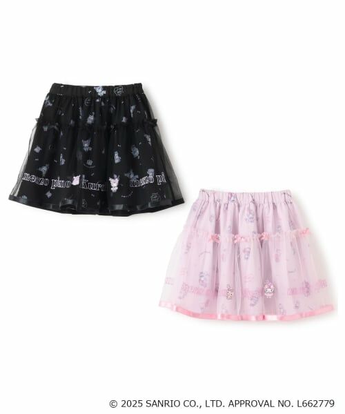 mezzo piano / メゾピアノ ミニ・ひざ丈スカート | 【マイメロディ/クロミ】柄　チュールスカート | 詳細9
