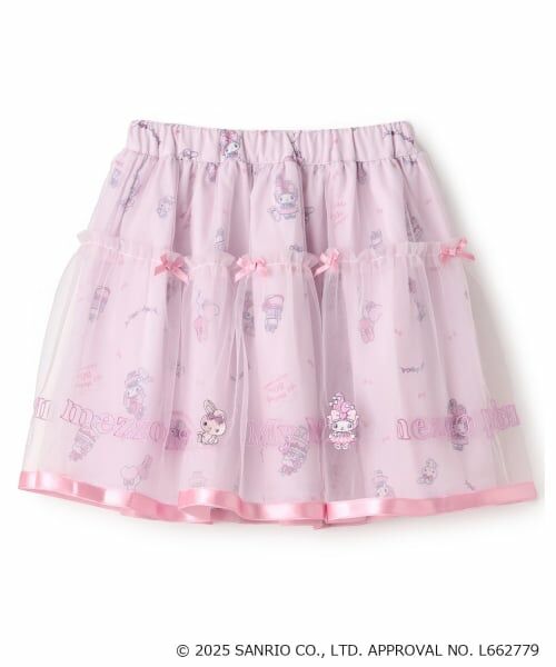 mezzo piano / メゾピアノ ミニ・ひざ丈スカート | 【マイメロディ/クロミ】柄　チュールスカート（ピンク）