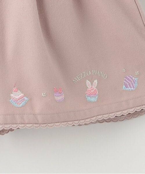 mezzo piano / メゾピアノ ショート・ハーフ・半端丈パンツ | ★プチフール刺しゅう　タックキュロットスカート | 詳細6