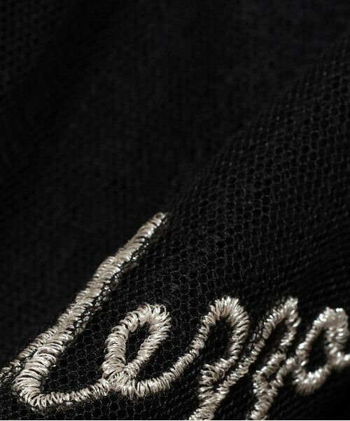 mezzo piano / メゾピアノ ミニ・ひざ丈スカート | 6033104R　チェリーチュールスカート | 詳細8