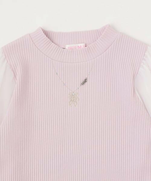 mezzo piano / メゾピアノ Tシャツ | ネックレス刺しゅう　袖チュール　テレコ長袖Tシャツ | 詳細2