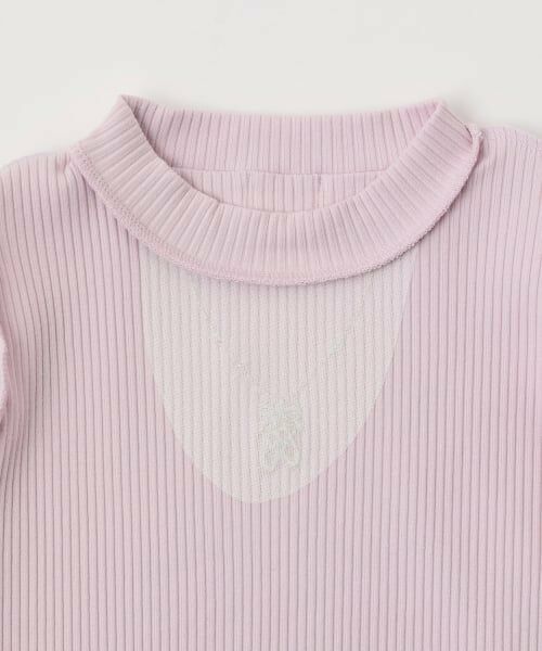 mezzo piano / メゾピアノ Tシャツ | ネックレス刺しゅう　袖チュール　テレコ長袖Tシャツ | 詳細3