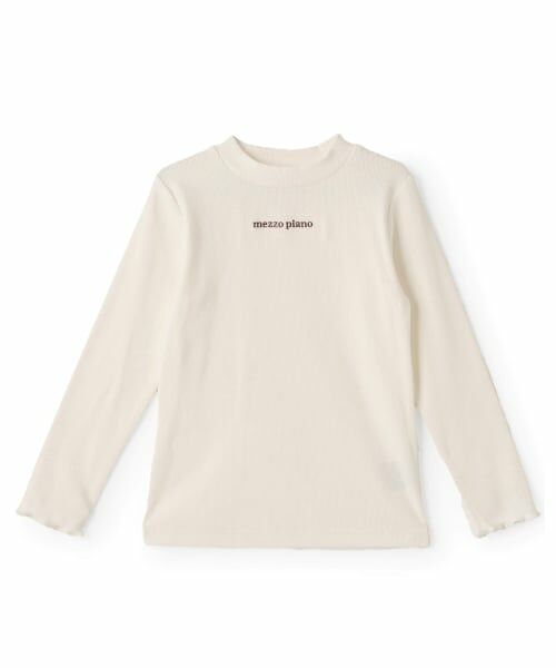 mezzo piano / メゾピアノ キャミソール・チューブトップ | チェックビスチェ＆長袖Tシャツセット | 詳細2