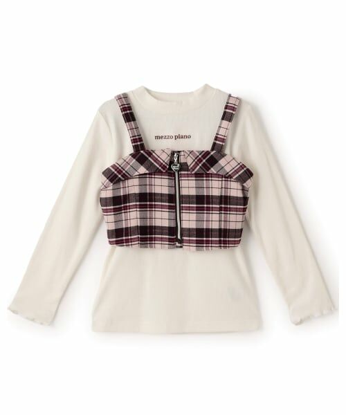 mezzo piano / メゾピアノ キャミソール・チューブトップ | チェックビスチェ＆長袖Tシャツセット（ベージュ）