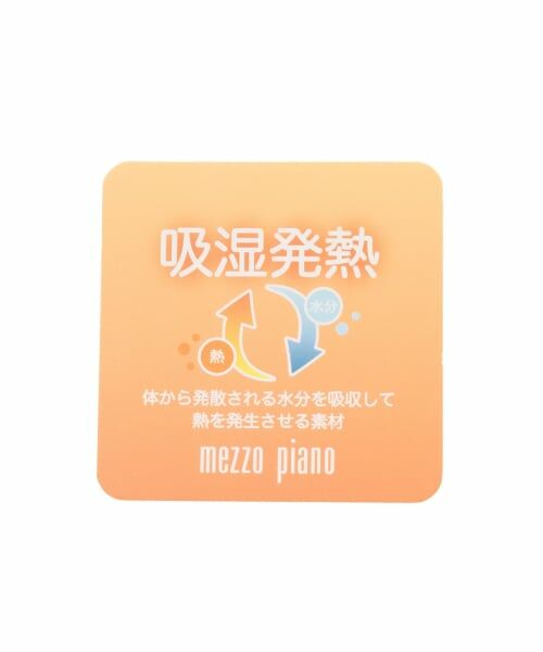 mezzo piano / メゾピアノ Tシャツ | 保温　プチハイネック長袖Tシャツ | 詳細7