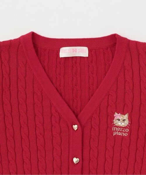 mezzo piano / メゾピアノ カーディガン・ボレロ | ハートボタン　ケーブルニットカーディガン | 詳細2