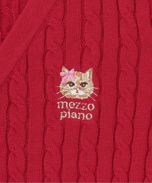 mezzo piano / メゾピアノ カーディガン・ボレロ | ハートボタン　ケーブルニットカーディガン | 詳細3