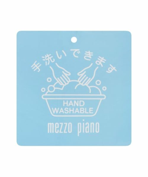 mezzo piano / メゾピアノ カーディガン・ボレロ | ハートボタン　ケーブルニットカーディガン | 詳細7