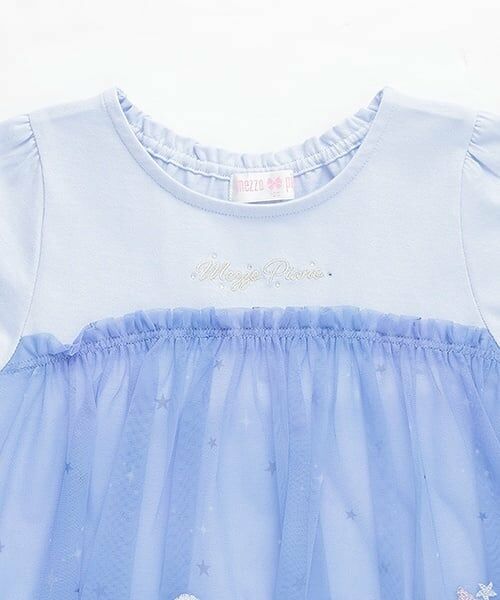 mezzo piano / メゾピアノ その他トップス | グラデーションチュール　チュニック | 詳細2