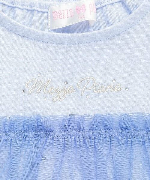 mezzo piano / メゾピアノ その他トップス | グラデーションチュール　チュニック | 詳細4