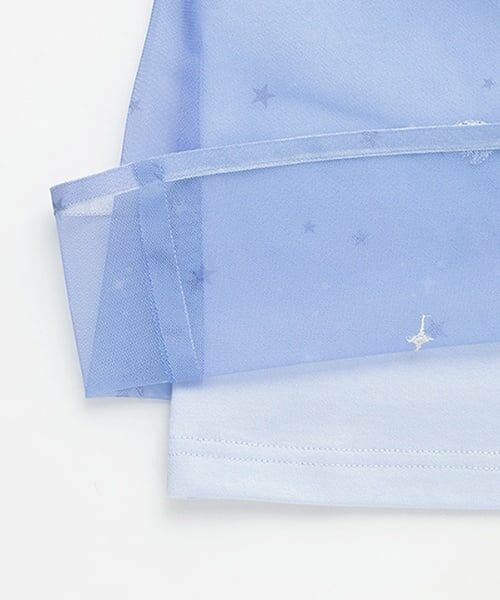 mezzo piano / メゾピアノ その他トップス | グラデーションチュール　チュニック | 詳細7