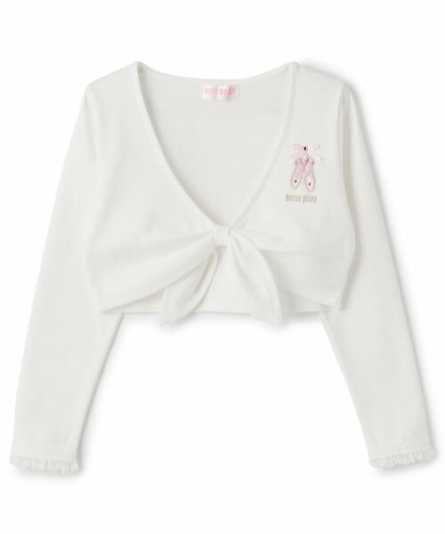 mezzo piano / メゾピアノ カーディガン・ボレロ | 【バレエ】カシュクールトップ（オフ ホワイト）