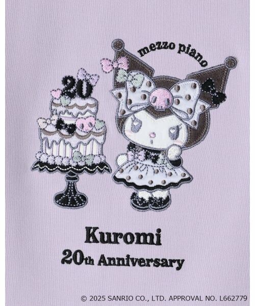 mezzo piano / メゾピアノ スウェット | 【マイメロディ・クロミ】裾スカラップ　トレーナー | 詳細4