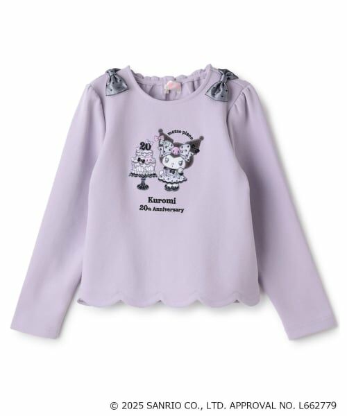 mezzo piano / メゾピアノ スウェット | 【マイメロディ・クロミ】裾スカラップ　トレーナー（ラベンダー）