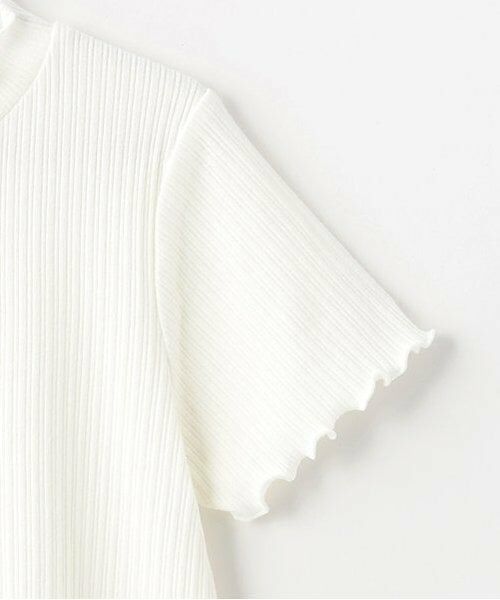 mezzo piano / メゾピアノ スウェット | ★くま短丈トレーナー＆半袖Tシャツセット | 詳細10