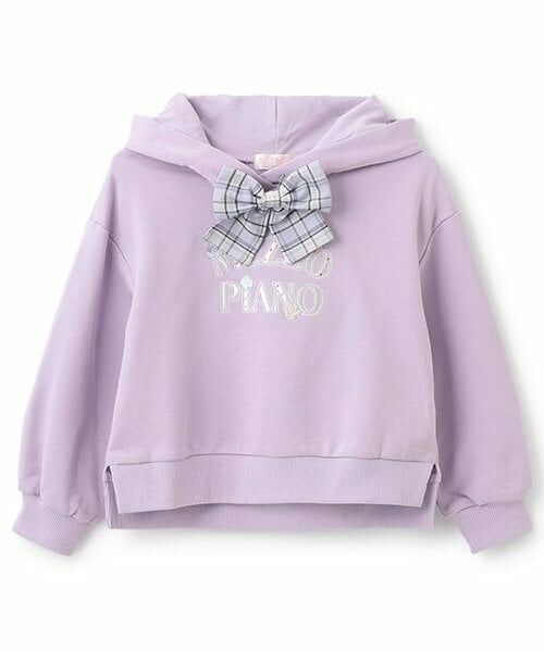 mezzo piano / メゾピアノ パーカー | ★チェックリボンつき　パーカ（ラベンダー）