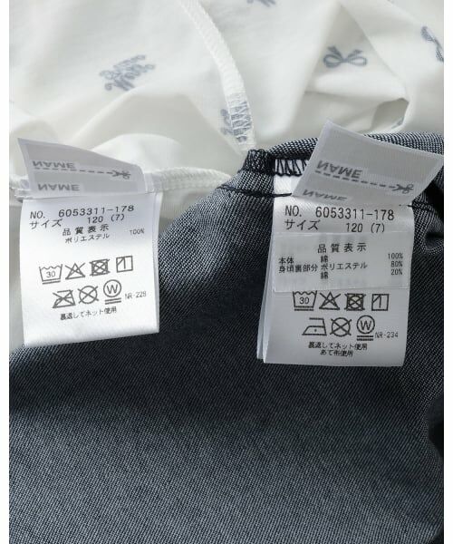 mezzo piano / メゾピアノ ミニ丈・ひざ丈ワンピース | デニム風キャミワンピース＆シアー長袖Tシャツセット | 詳細12