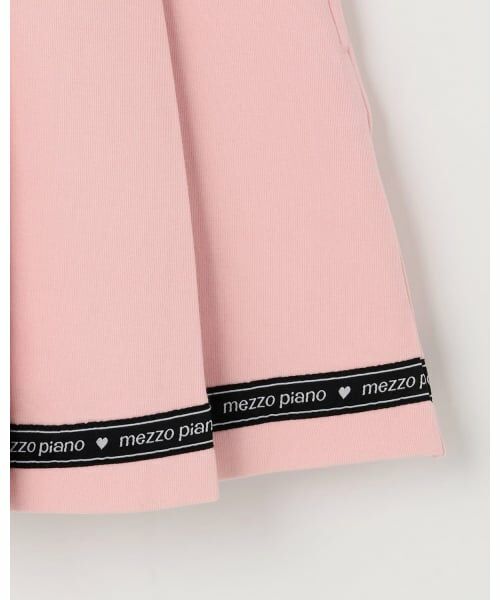 mezzo piano / メゾピアノ スウェット | セーラーハーフZIP　ロゴラインスカパン　セット | 詳細10