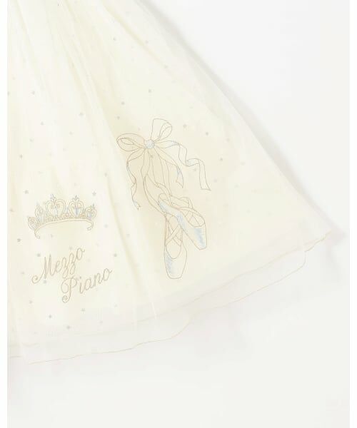 mezzo piano / メゾピアノ ミニ丈・ひざ丈ワンピース | チュール刺しゅうドッキングワンピース | 詳細5