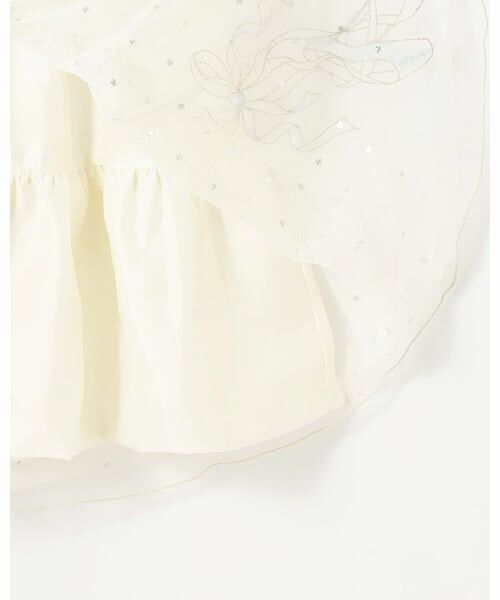 mezzo piano / メゾピアノ ミニ丈・ひざ丈ワンピース | チュール刺しゅうドッキングワンピース | 詳細6
