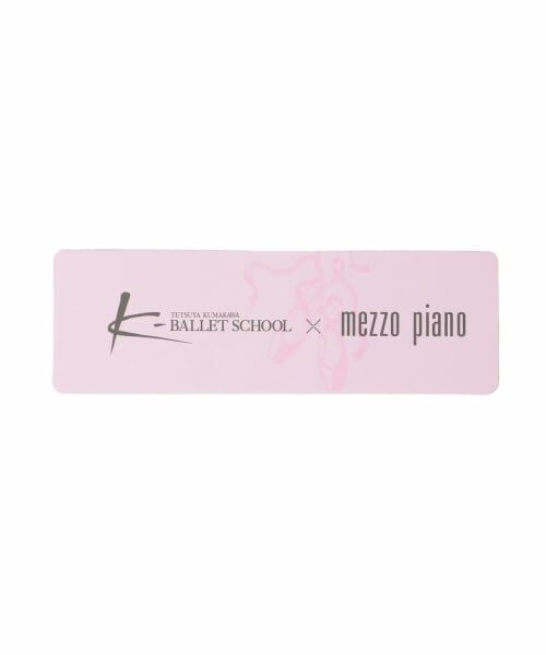 mezzo piano / メゾピアノ ミニ丈・ひざ丈ワンピース | (バレエ)スカラップ衿　前開きカッジャガードトワンピース | 詳細12