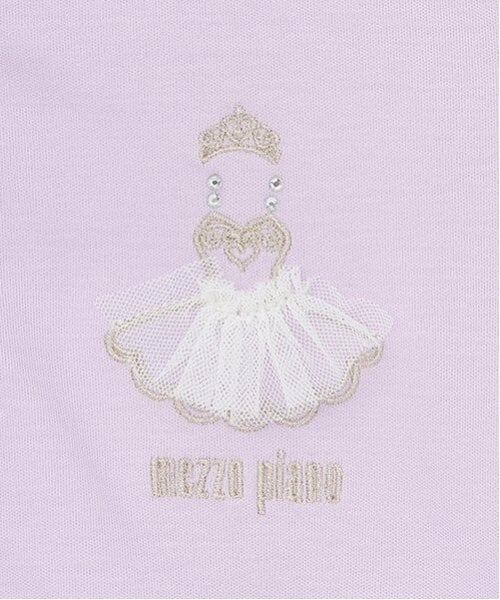 mezzo piano / メゾピアノ ミニ丈・ひざ丈ワンピース | 【バレエ】前開きセーラー半袖ワンピース | 詳細6