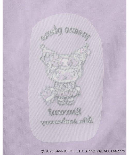 mezzo piano / メゾピアノ ミニ丈・ひざ丈ワンピース | 【マイメロディ/クロミ】裾プリーツ　2wayセーラーワンピース | 詳細5