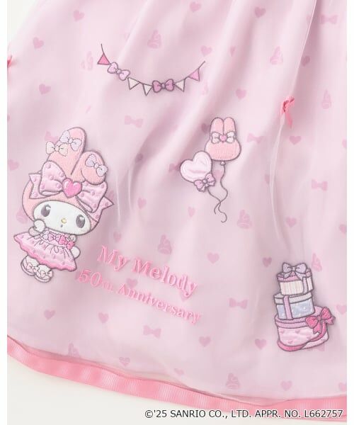 mezzo piano / メゾピアノ ミニ丈・ひざ丈ワンピース | 【マイメロディ/クロミ】テレコTシャツ＆ワンピースSET | 詳細5