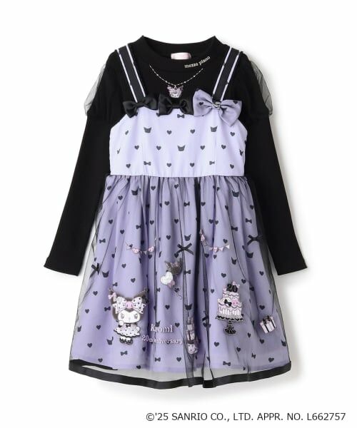 mezzo piano / メゾピアノ ミニ丈・ひざ丈ワンピース | 【マイメロディ/クロミ】テレコTシャツ＆ワンピースSET（ラベンダー）